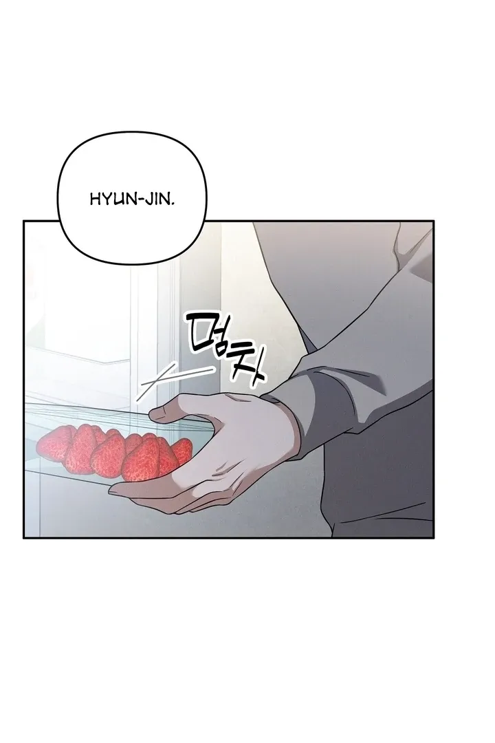 Bygone Love Chapter 6 page 7 - 