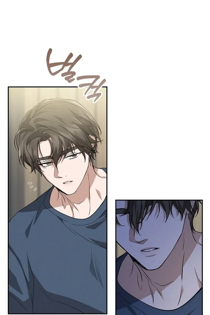 Bygone Love Chapter 6 page 76 - 