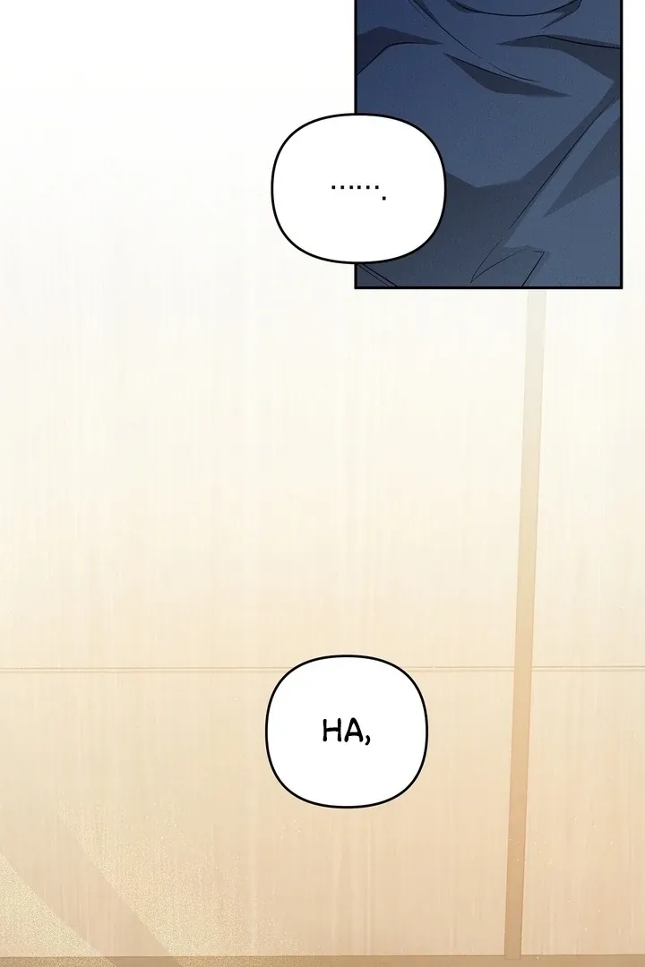 Bygone Love Chapter 6 page 77 - 