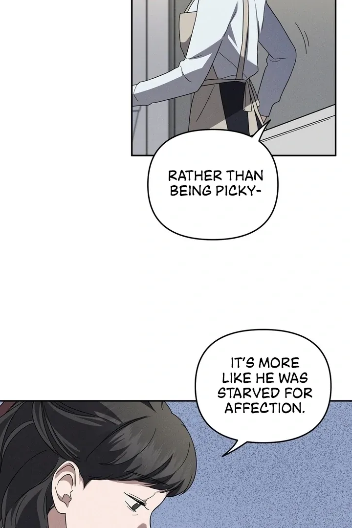 Bygone Love Chapter 7 page 11 - 