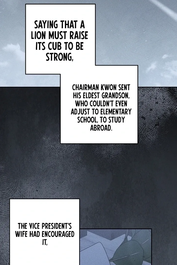 Bygone Love Chapter 7 page 17 - 