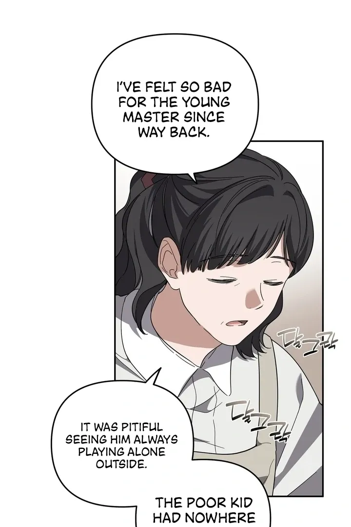 Bygone Love Chapter 7 page 20 - 