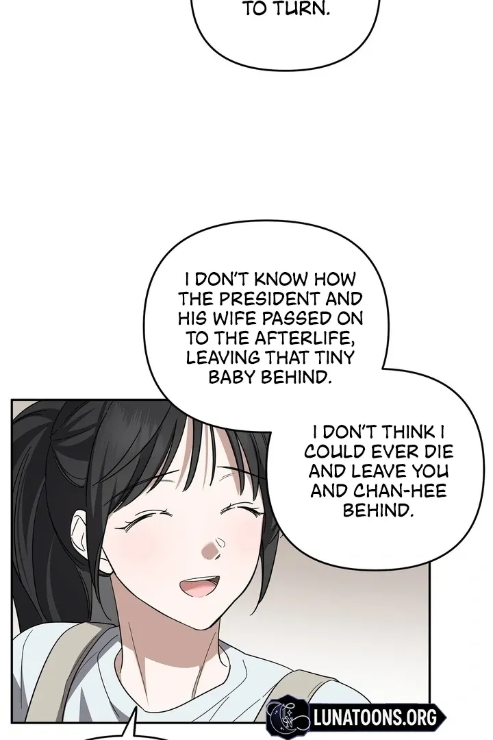 Bygone Love Chapter 7 page 21 - 