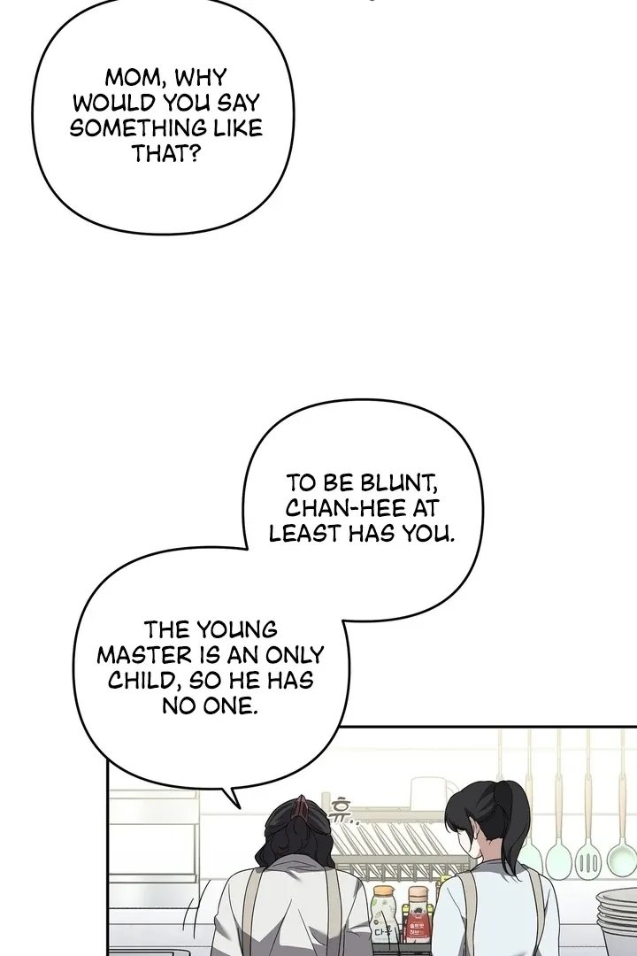 Bygone Love Chapter 7 page 22 - 