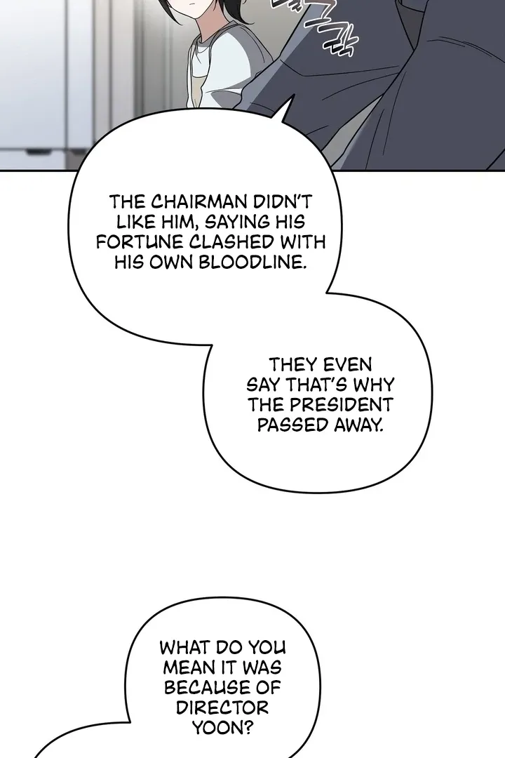 Bygone Love Chapter 7 page 24 - 
