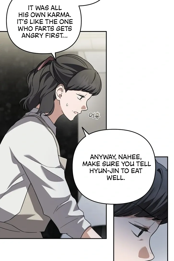 Bygone Love Chapter 7 page 25 - 