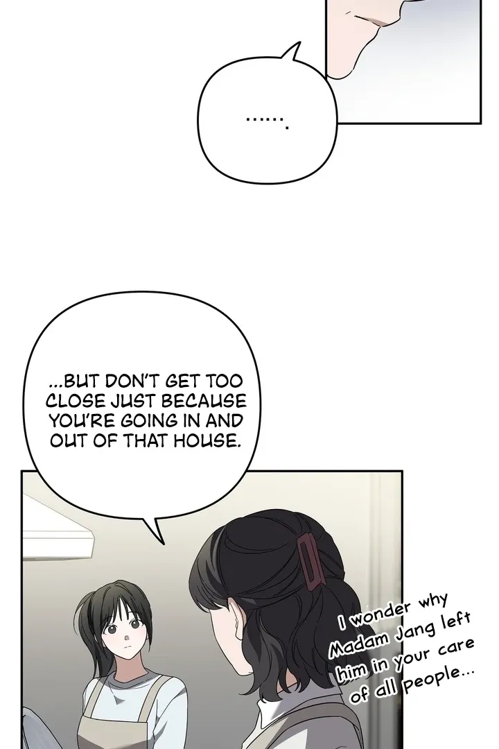 Bygone Love Chapter 7 page 26 - 