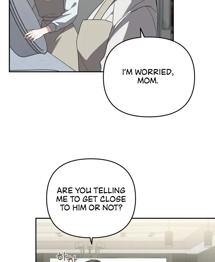 Bygone Love Chapter 7 page 27 - 