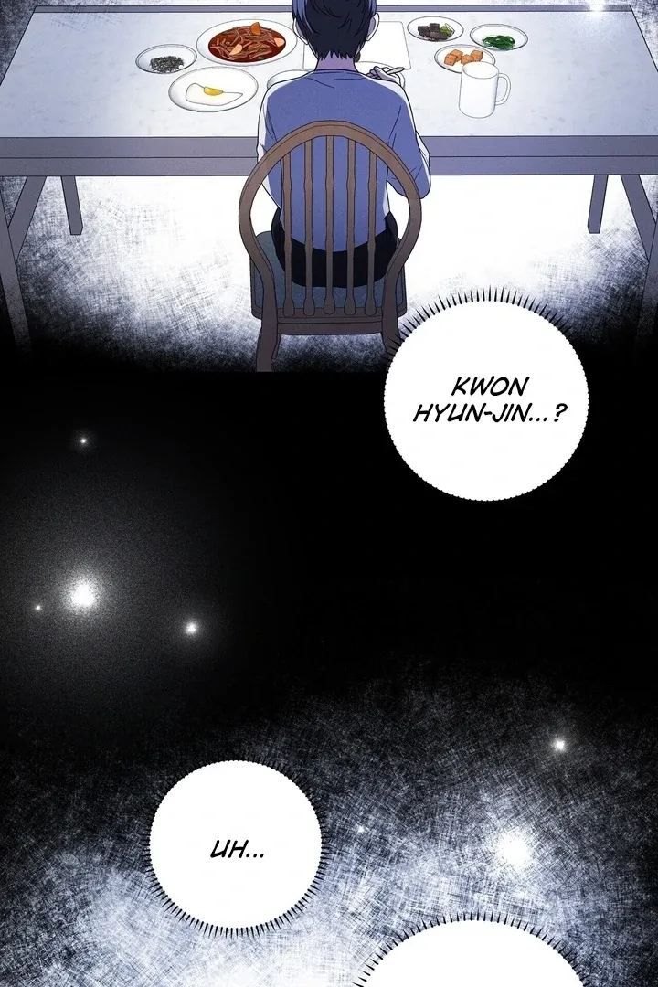 Bygone Love Chapter 7 page 31 - 