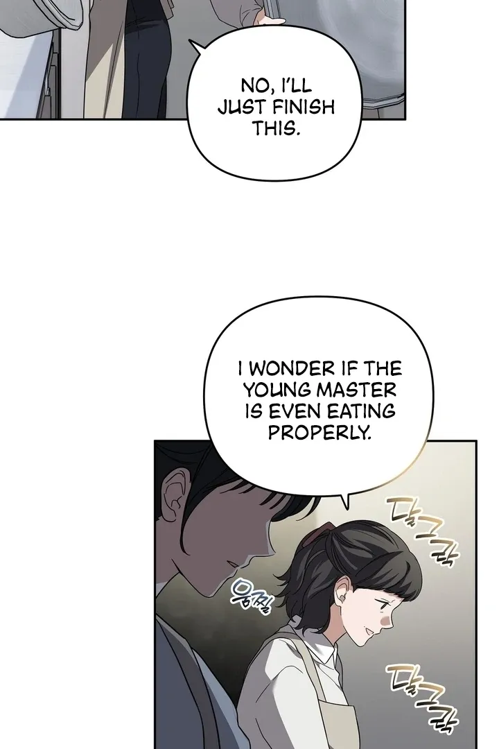 Bygone Love Chapter 7 page 5 - 
