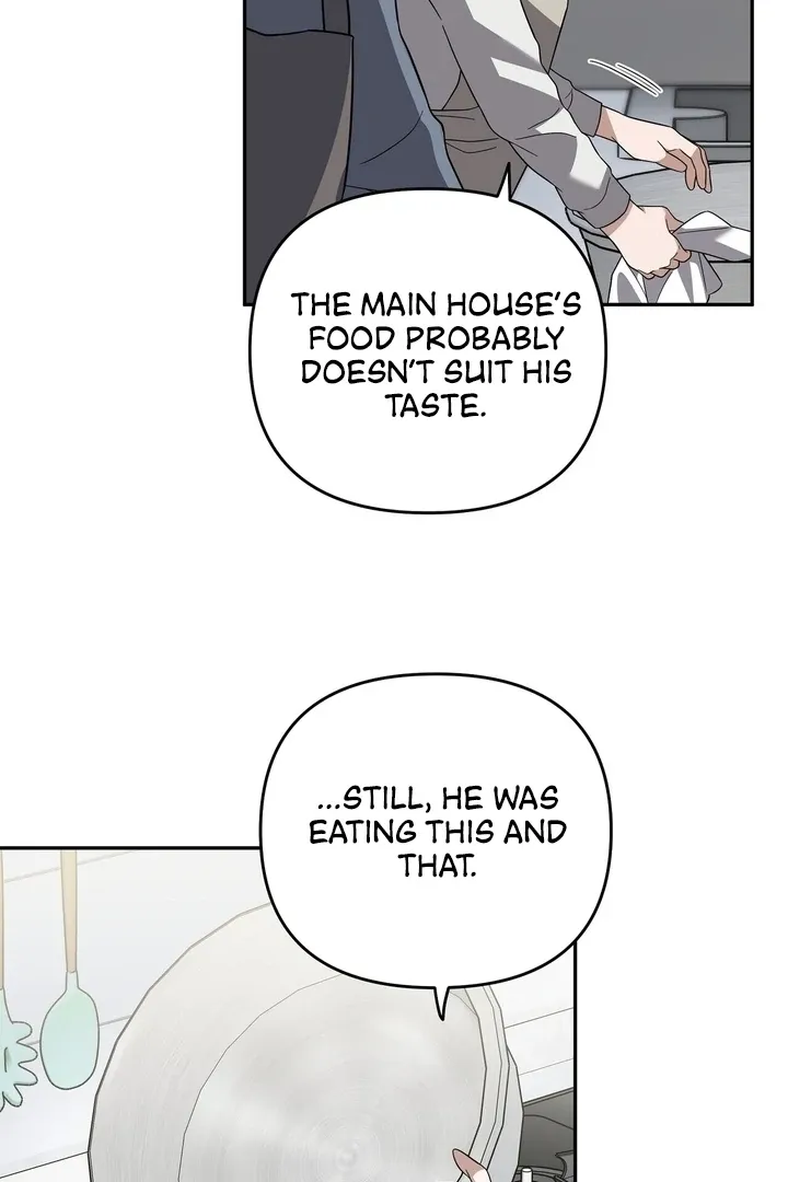 Bygone Love Chapter 7 page 6 - 