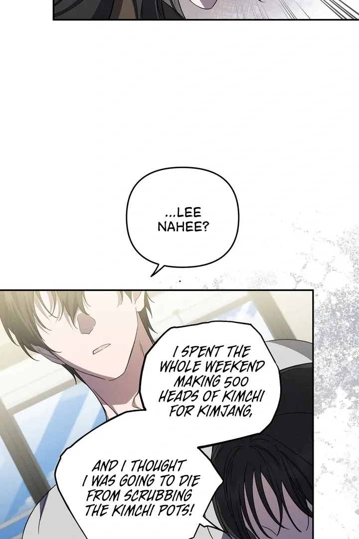Bygone Love Chapter 7 page 77 - 