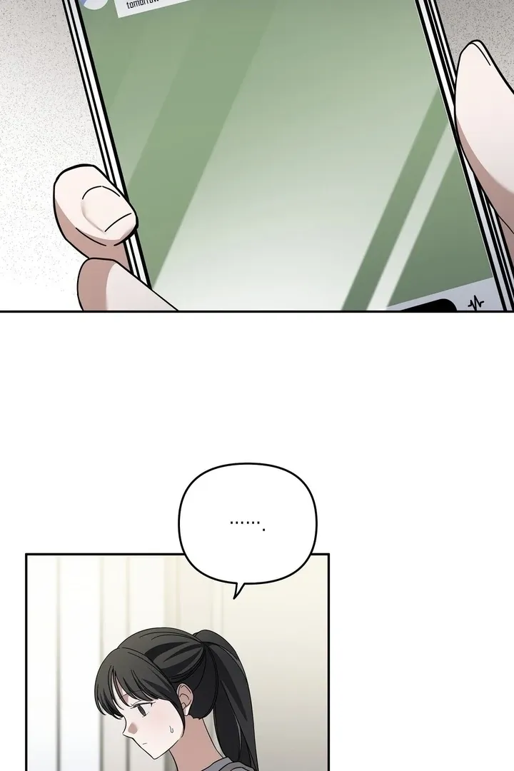 Bygone Love Chapter 7 page 9 - 