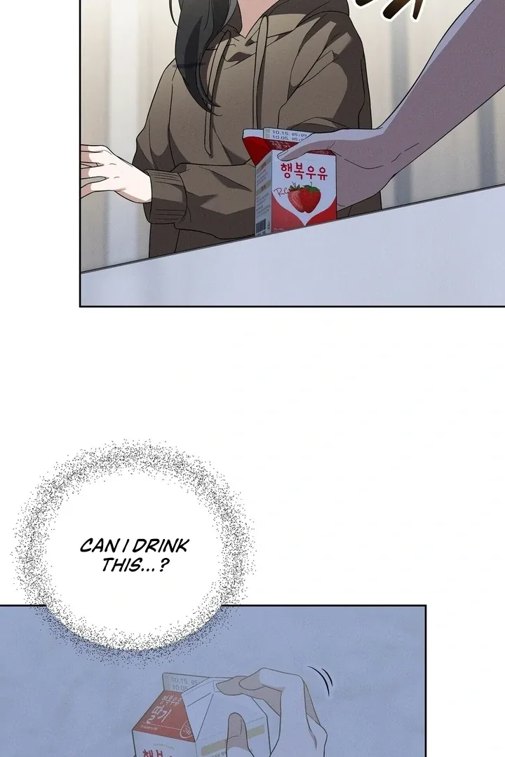 Bygone Love Chapter 8 page 17 - 
