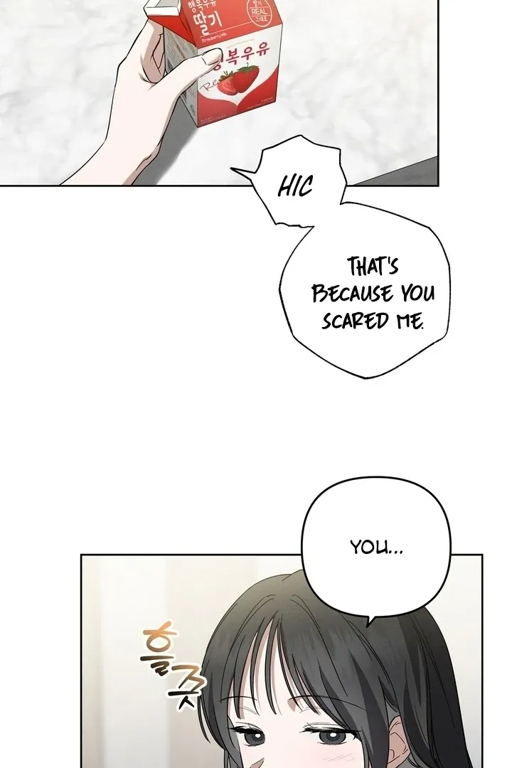 Bygone Love Chapter 8 page 20 - 