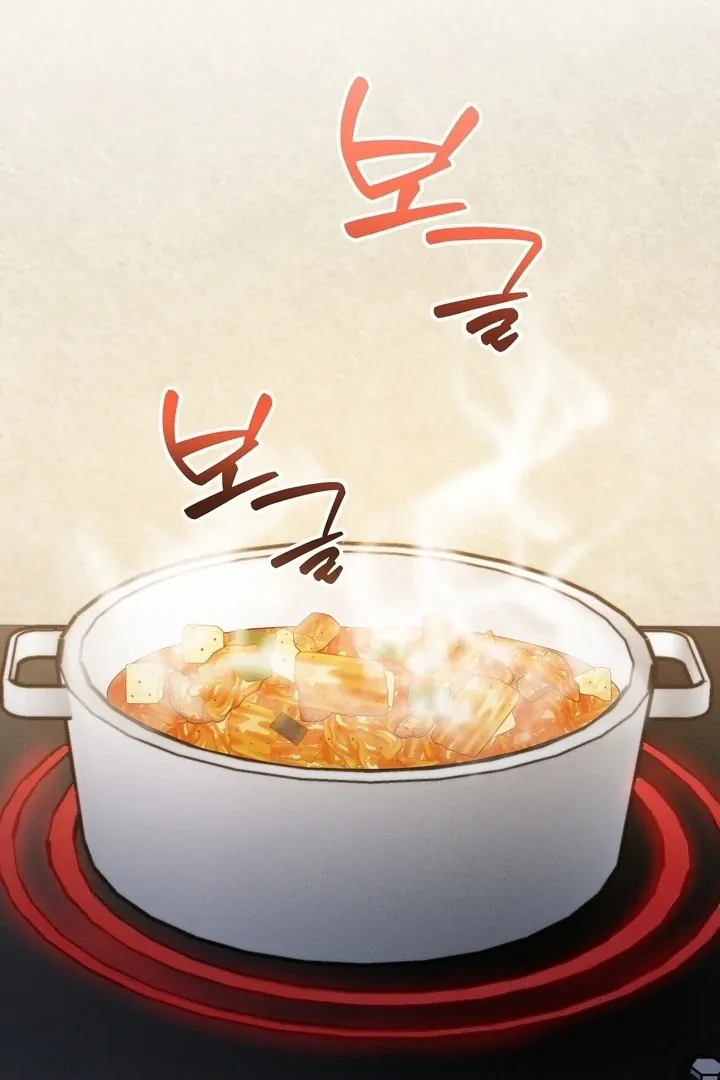 Bygone Love Chapter 8 page 24 - 