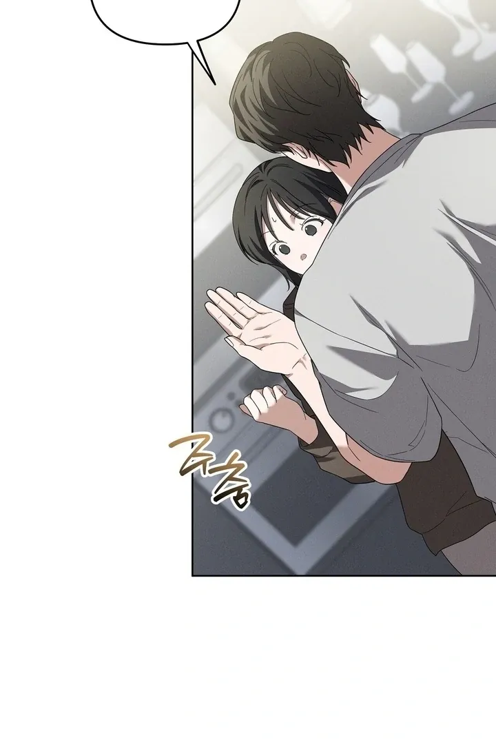 Bygone Love Chapter 8 page 46 - 