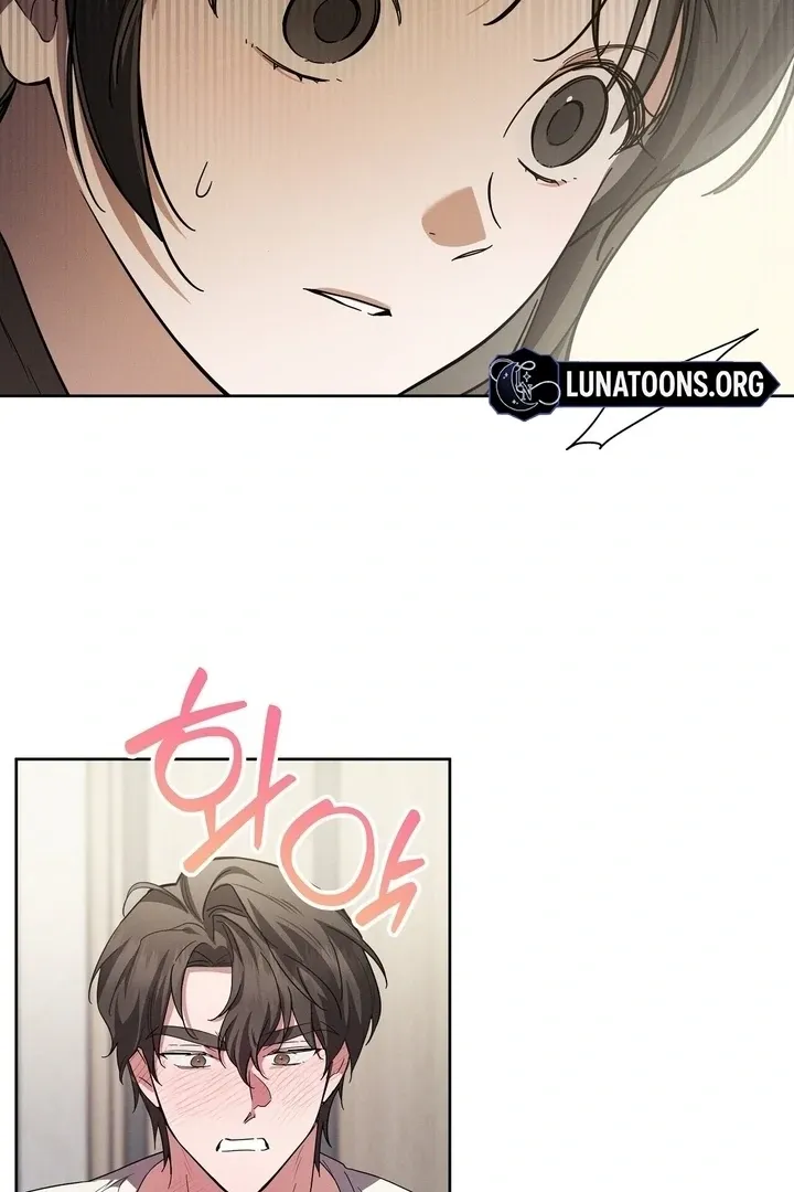 Bygone Love Chapter 8 page 73 - 