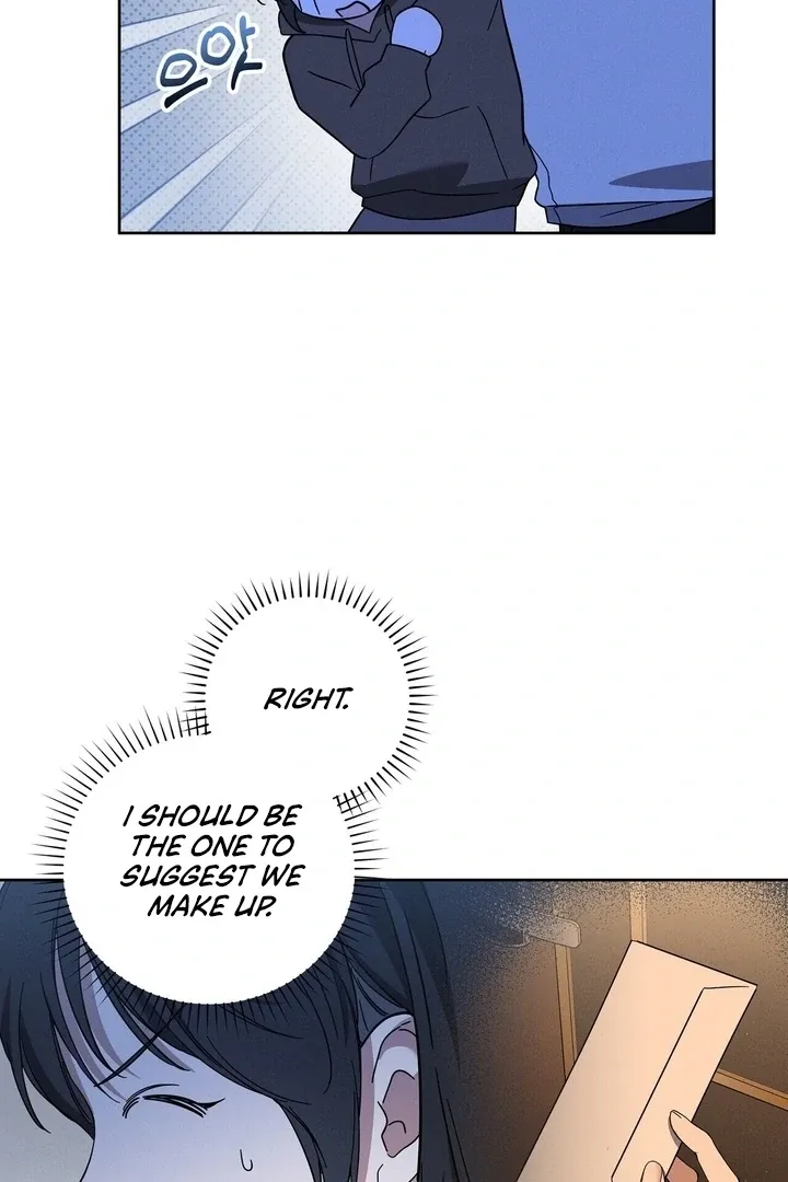 Bygone Love Chapter 8 page 10 - 