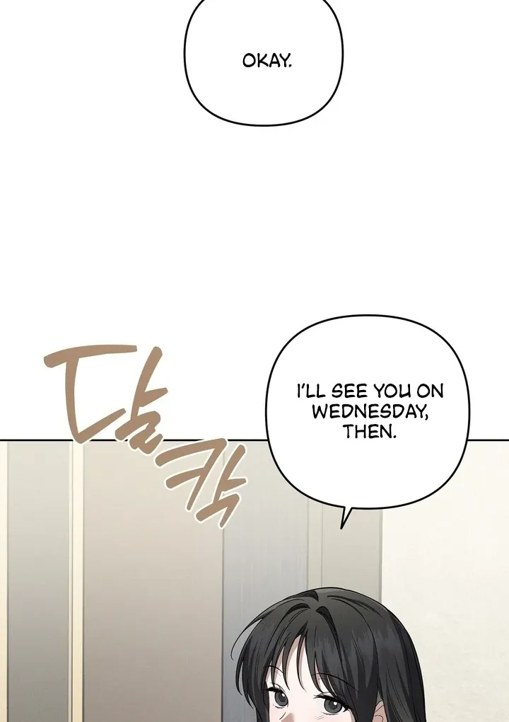 Bygone Love Chapter 9 page 13 - 
