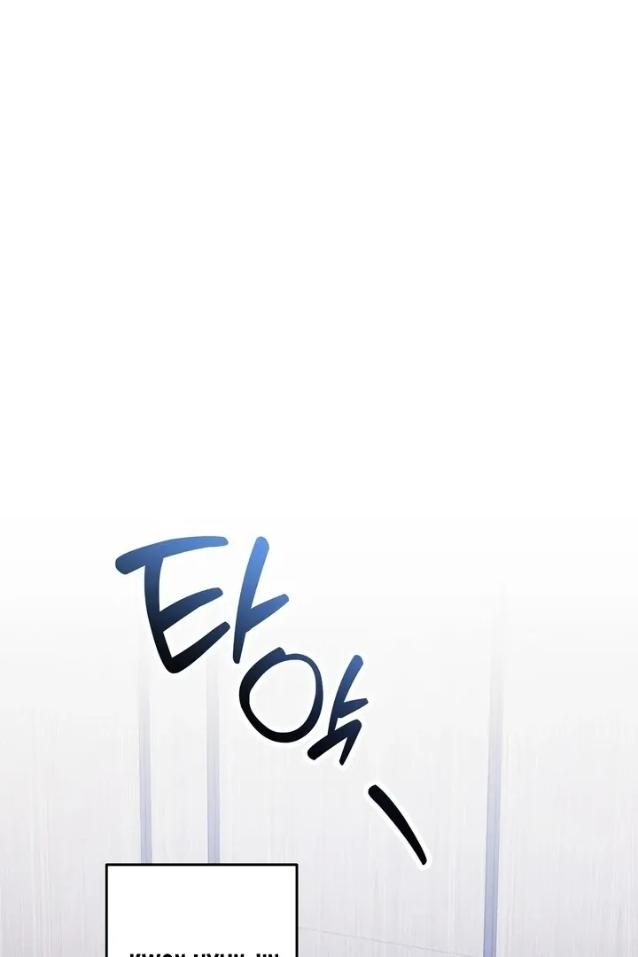 Bygone Love Chapter 9 page 37 - 