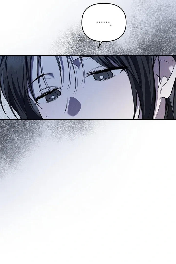 Bygone Love Chapter 9 page 48 - 