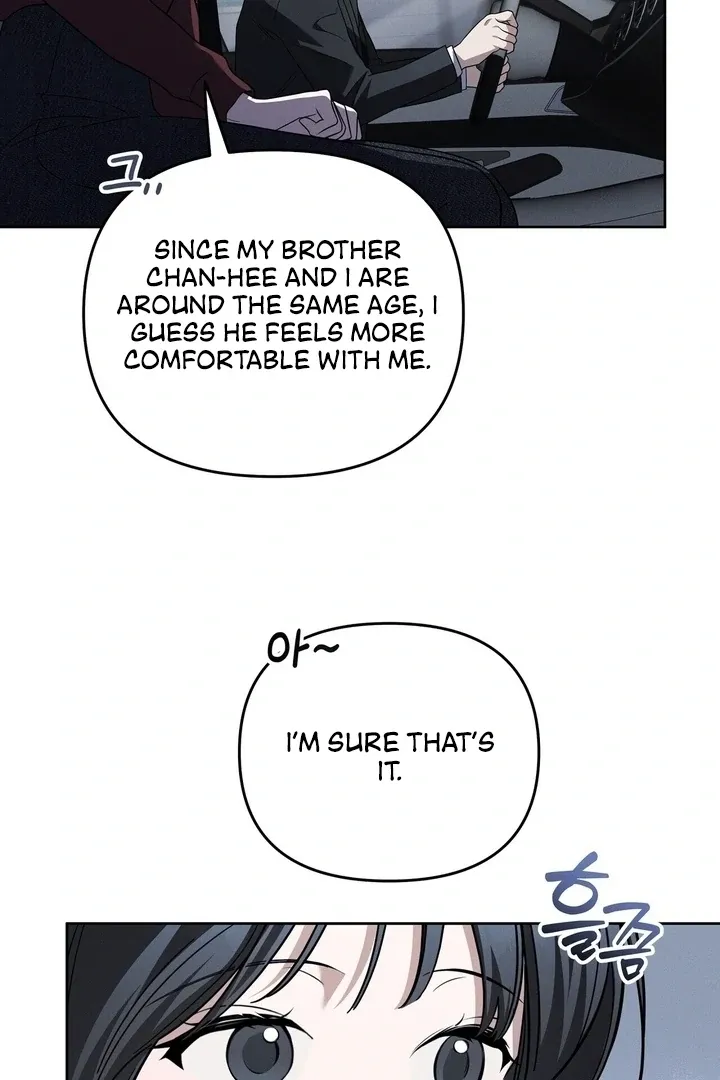 Bygone Love Chapter 9 page 53 - 