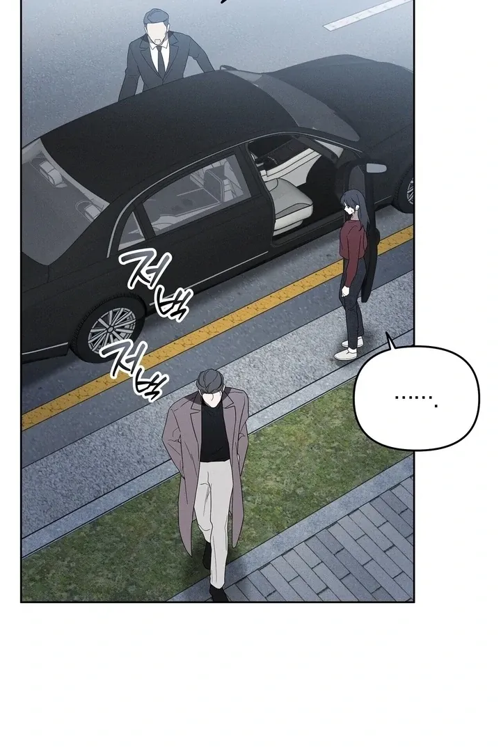 Bygone Love Chapter 9 page 59 - 
