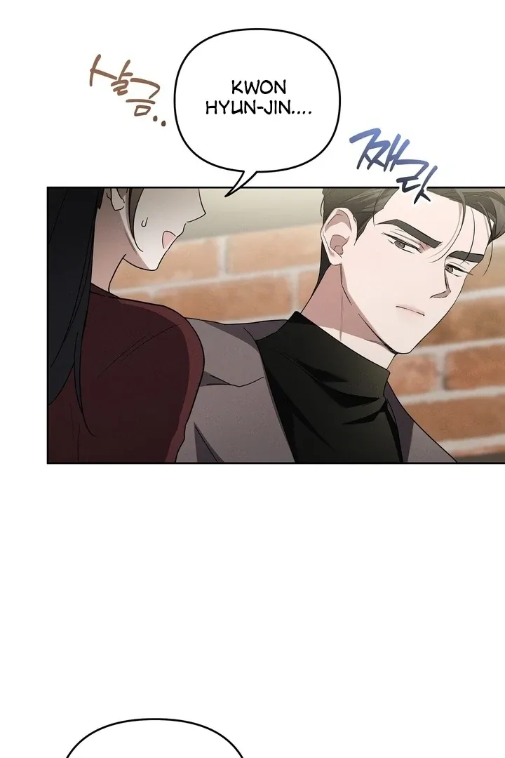 Bygone Love Chapter 9 page 66 - 