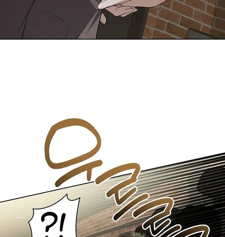 Bygone Love Chapter 9 page 69 - 