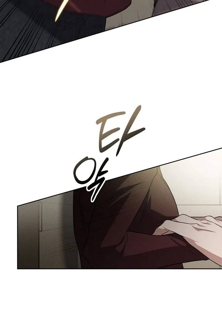 Bygone Love Chapter 9 page 73 - 