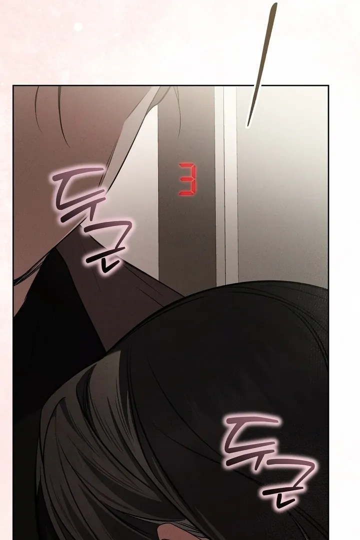 Bygone Love Chapter 9 page 85 - 