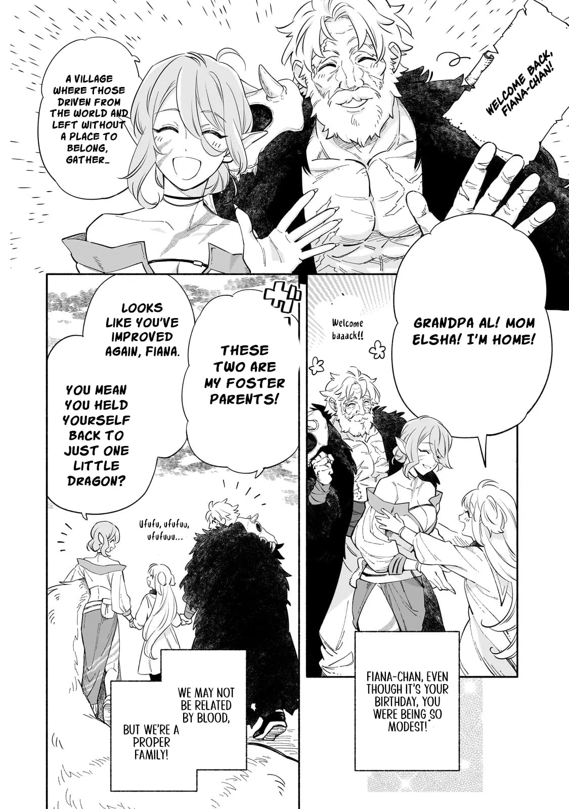 Byoujaku Shoujo, Tensei Shite Kenkou na Nikutai (Saikyou) wo Te ni Ireru Chapter 1 page 11 - 