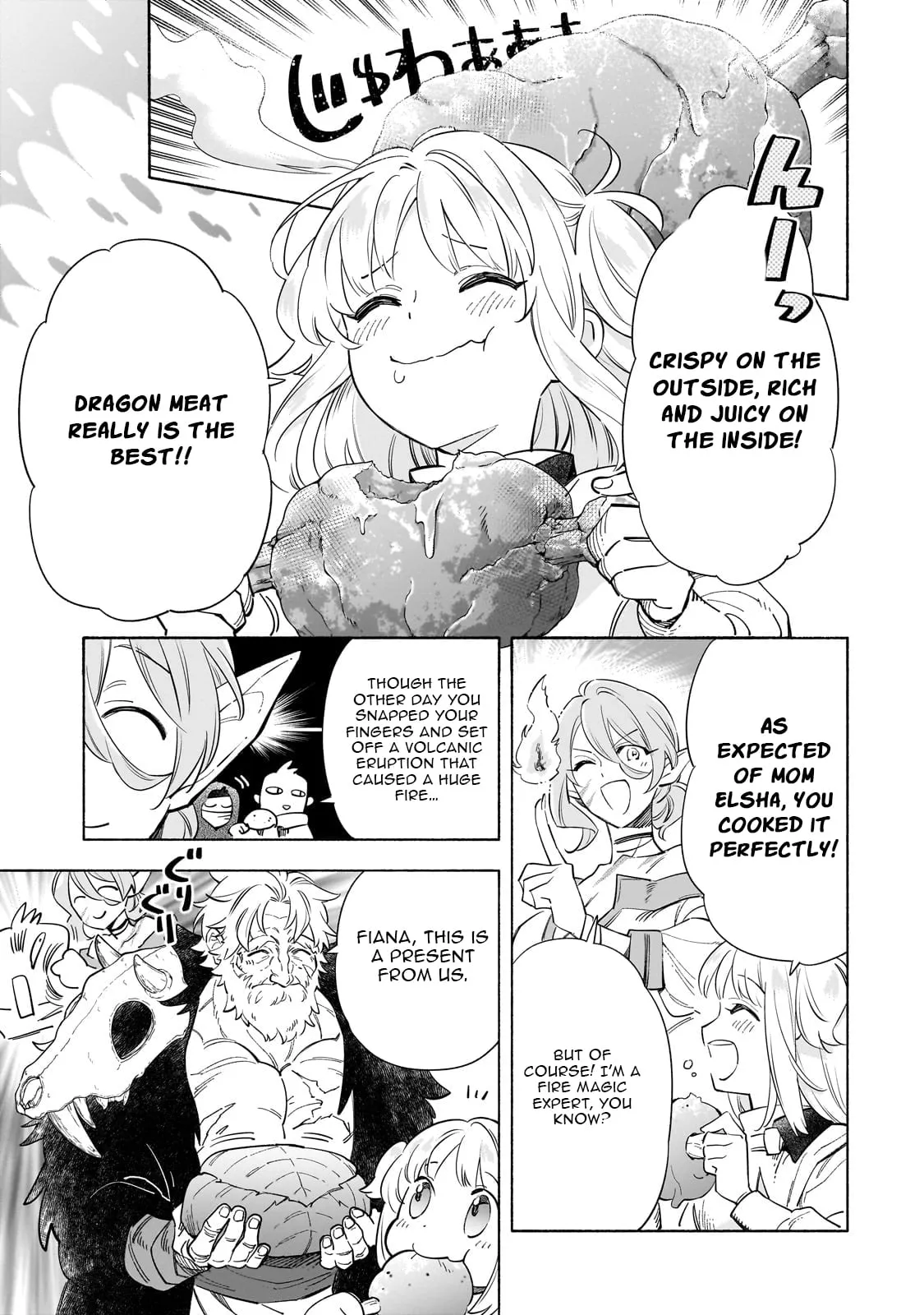 Byoujaku Shoujo, Tensei Shite Kenkou na Nikutai (Saikyou) wo Te ni Ireru Chapter 1 page 14 - 