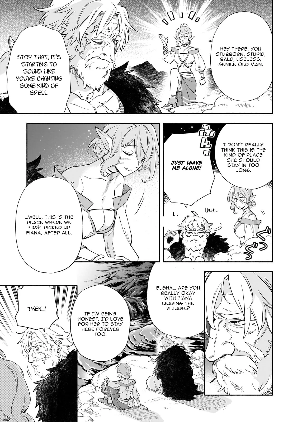 Byoujaku Shoujo, Tensei Shite Kenkou na Nikutai (Saikyou) wo Te ni Ireru Chapter 1 page 22 - 