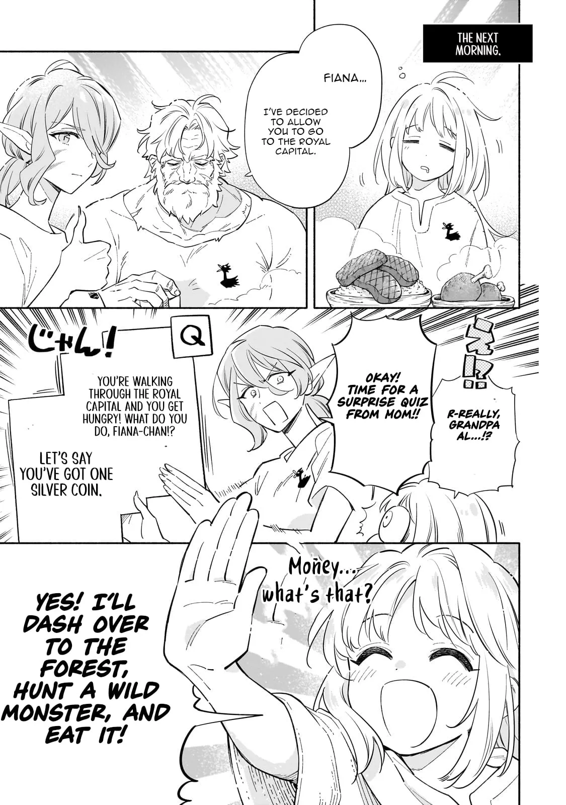 Byoujaku Shoujo, Tensei Shite Kenkou na Nikutai (Saikyou) wo Te ni Ireru Chapter 1 page 30 - 