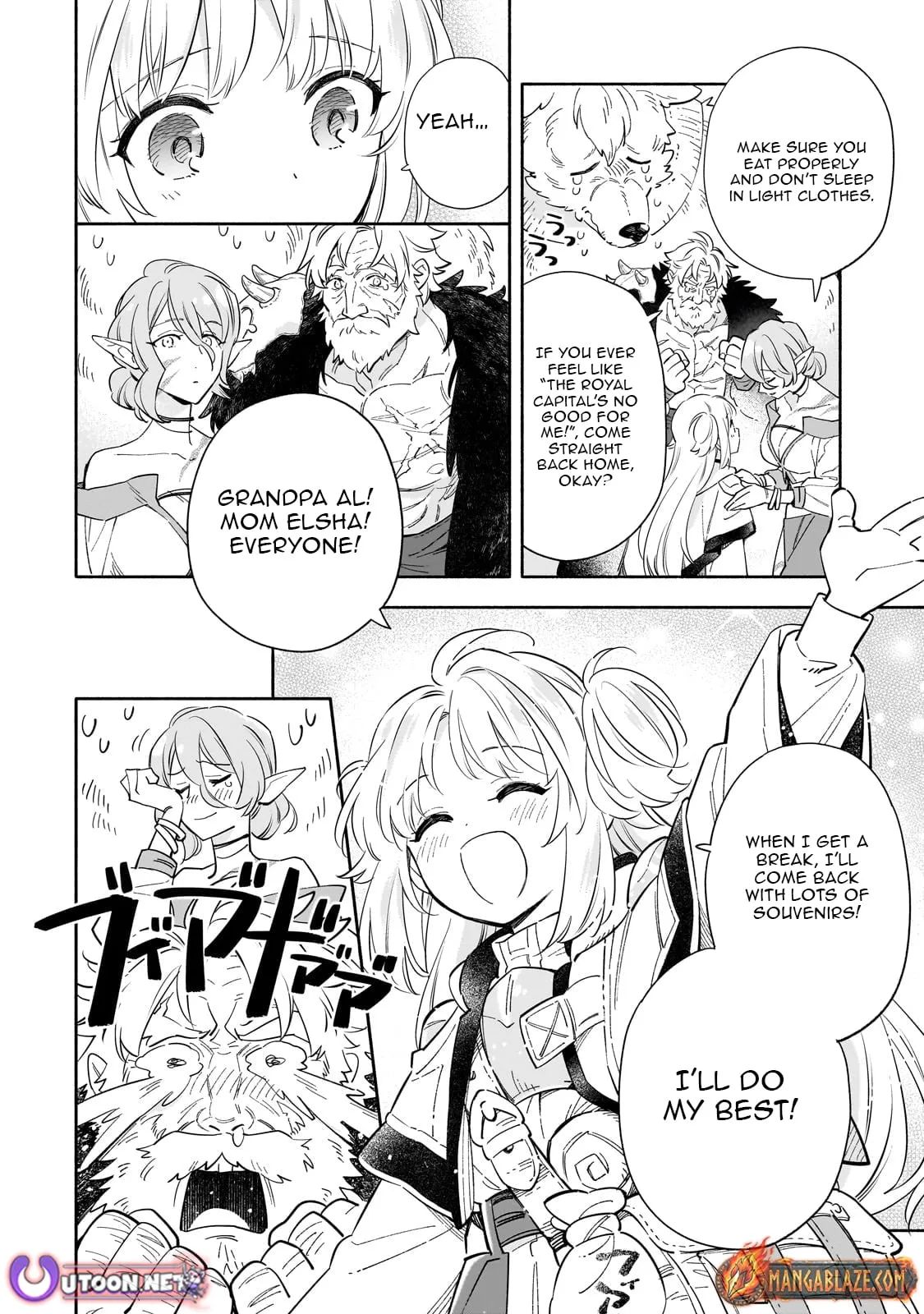Byoujaku Shoujo, Tensei Shite Kenkou na Nikutai (Saikyou) wo Te ni Ireru Chapter 1 page 33 - 