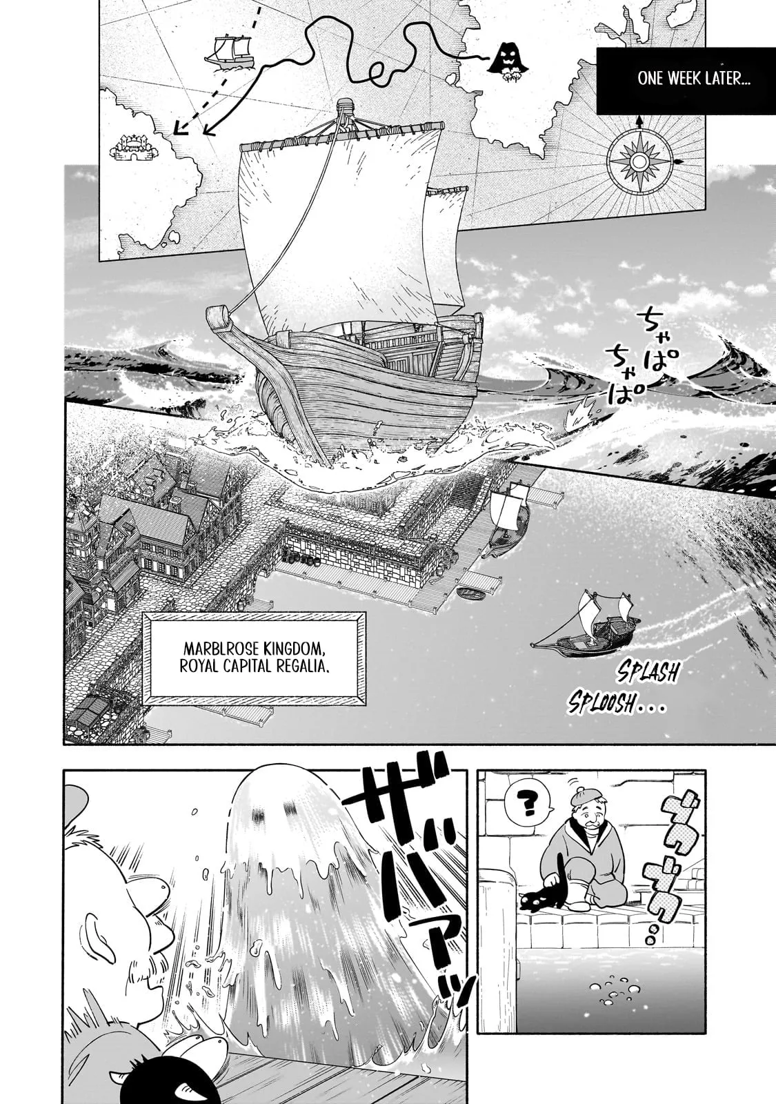 Byoujaku Shoujo, Tensei Shite Kenkou na Nikutai (Saikyou) wo Te ni Ireru Chapter 1 page 35 - 