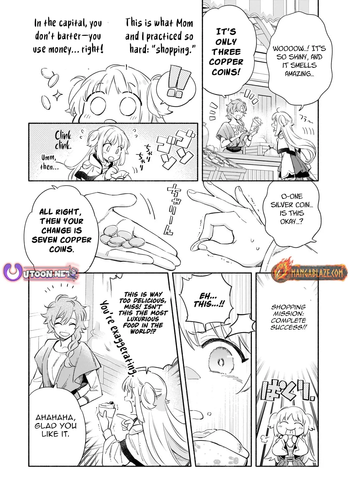Byoujaku Shoujo, Tensei Shite Kenkou na Nikutai (Saikyou) wo Te ni Ireru Chapter 1 page 37 - 