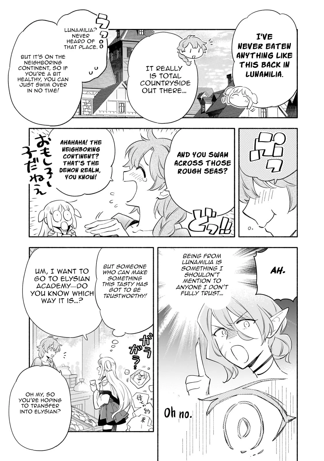 Byoujaku Shoujo, Tensei Shite Kenkou na Nikutai (Saikyou) wo Te ni Ireru Chapter 1 page 38 - 