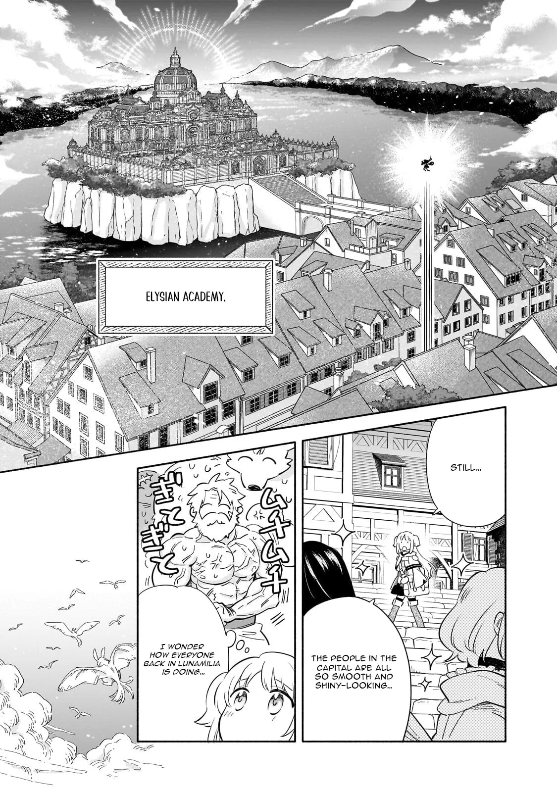 Byoujaku Shoujo, Tensei Shite Kenkou na Nikutai (Saikyou) wo Te ni Ireru Chapter 1 page 40 - 