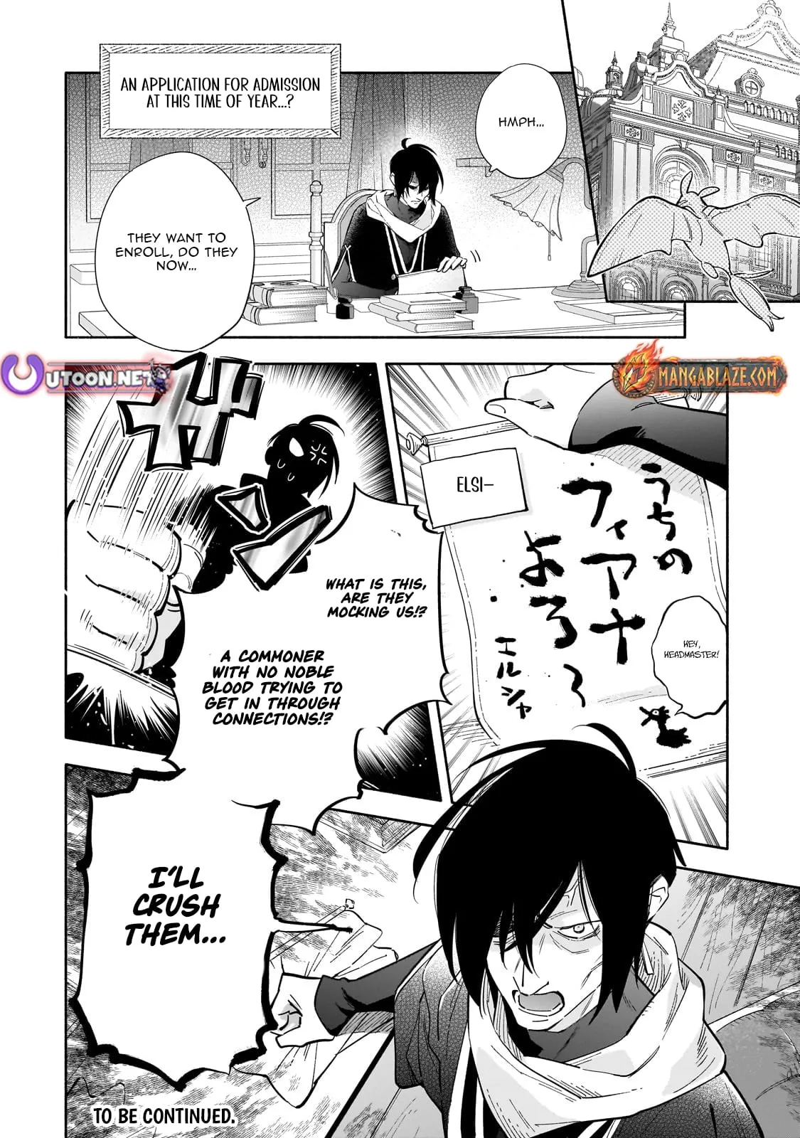 Byoujaku Shoujo, Tensei Shite Kenkou na Nikutai (Saikyou) wo Te ni Ireru Chapter 1 page 41 - 