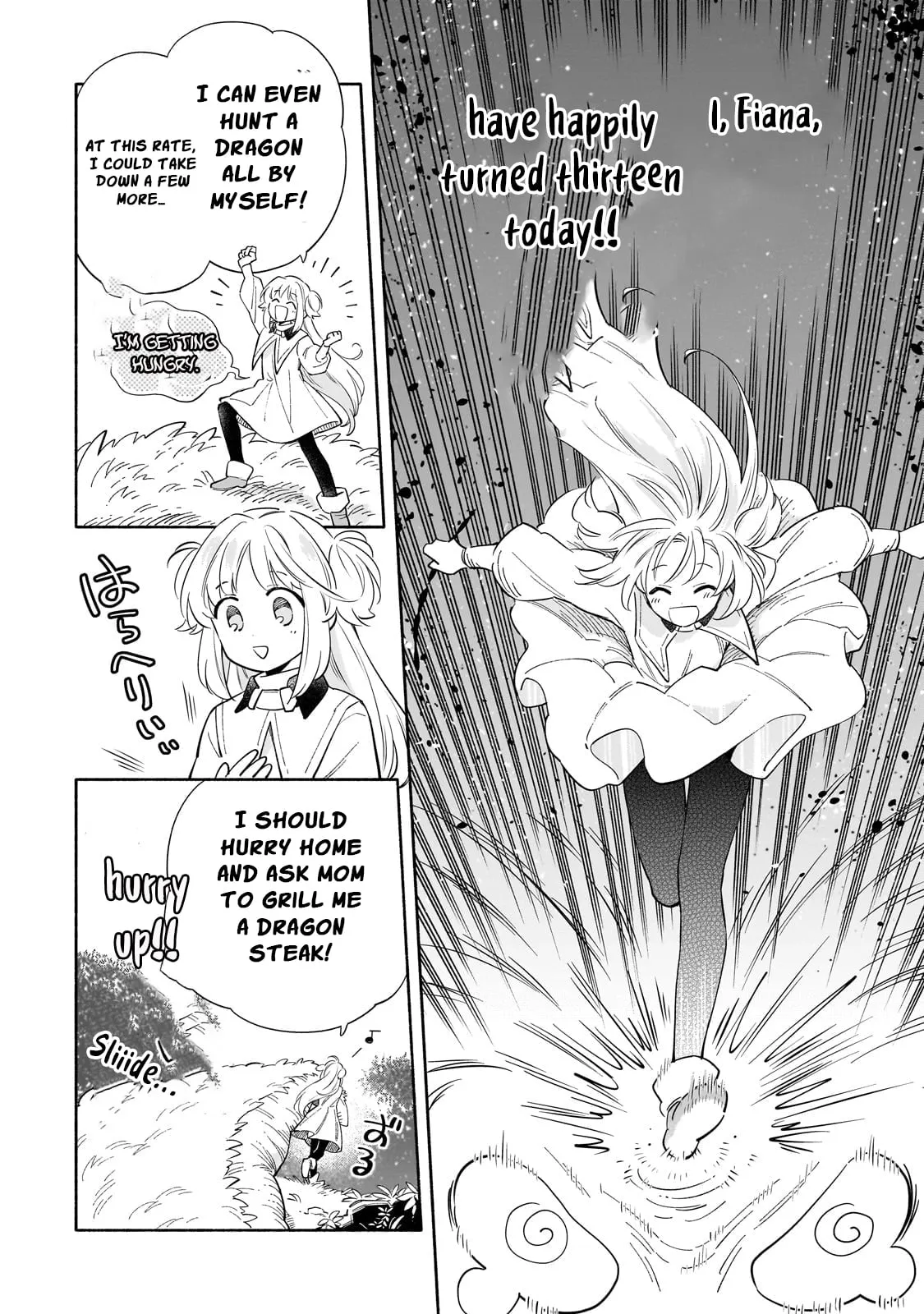 Byoujaku Shoujo, Tensei Shite Kenkou na Nikutai (Saikyou) wo Te ni Ireru Chapter 1 page 7 - 