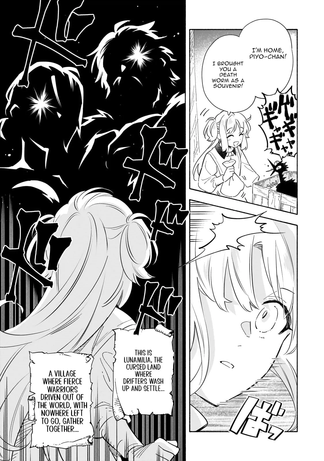 Byoujaku Shoujo, Tensei Shite Kenkou na Nikutai (Saikyou) wo Te ni Ireru Chapter 1 page 10 - 
