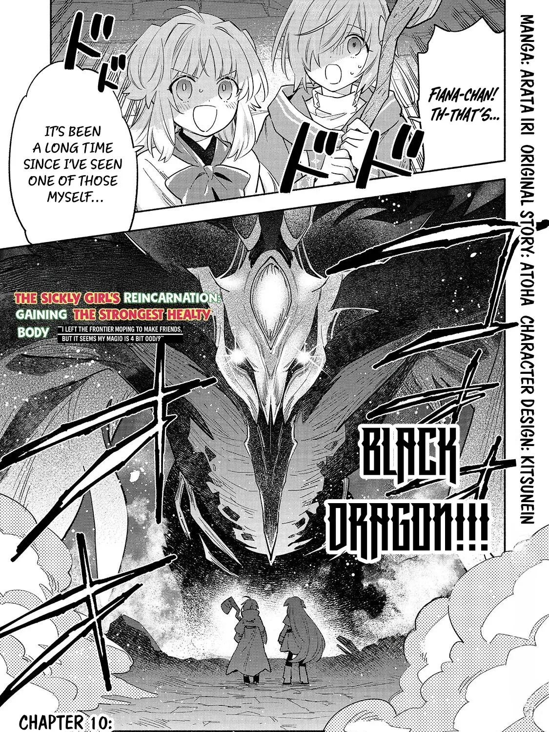 Byoujaku Shoujo, Tensei Shite Kenkou na Nikutai (Saikyou) wo Te ni Ireru Chapter 10.1 page 2 - 