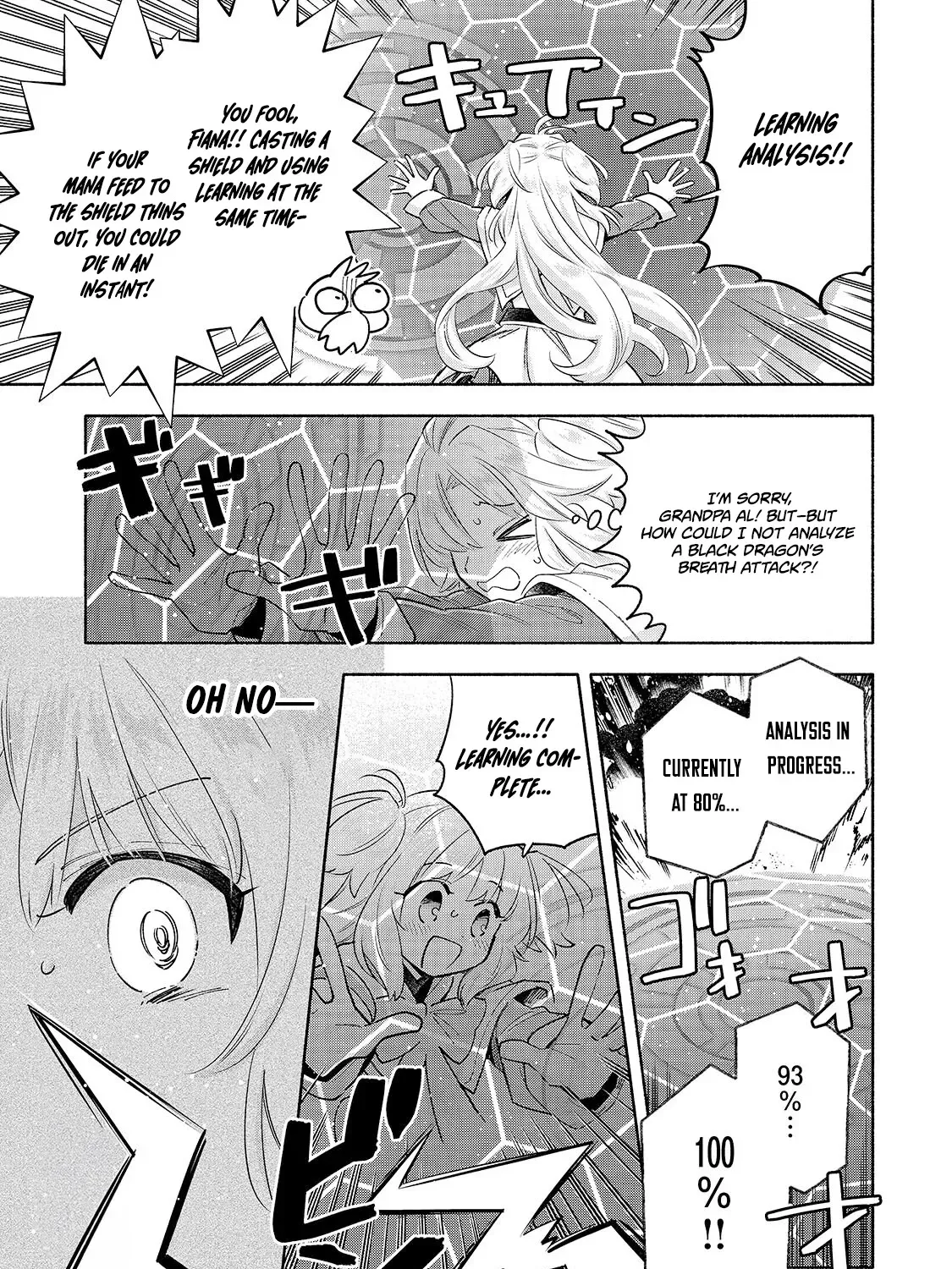 Byoujaku Shoujo, Tensei Shite Kenkou na Nikutai (Saikyou) wo Te ni Ireru Chapter 10.1 page 14 - 