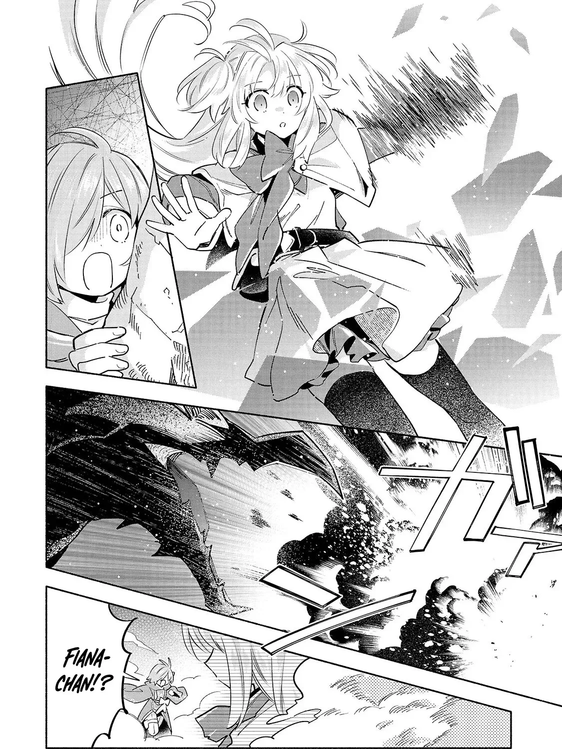 Byoujaku Shoujo, Tensei Shite Kenkou na Nikutai (Saikyou) wo Te ni Ireru Chapter 10.1 page 16 - 
