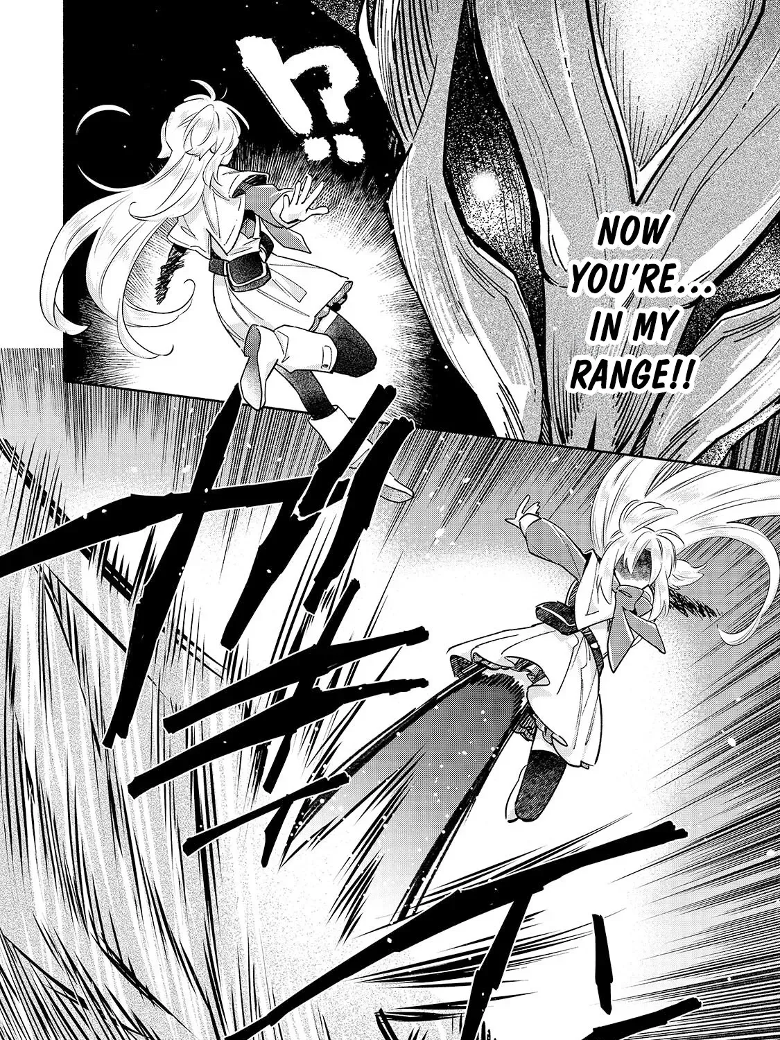 Byoujaku Shoujo, Tensei Shite Kenkou na Nikutai (Saikyou) wo Te ni Ireru Chapter 10.1 page 24 - 