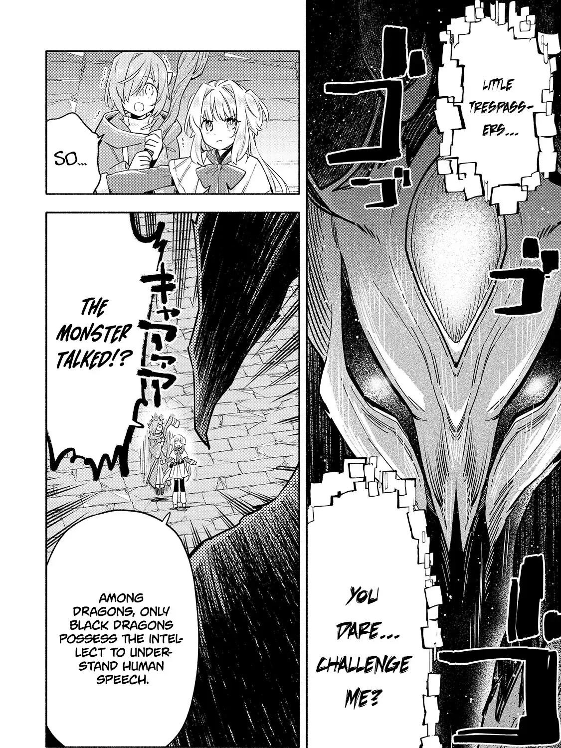 Byoujaku Shoujo, Tensei Shite Kenkou na Nikutai (Saikyou) wo Te ni Ireru Chapter 10.1 page 4 - 