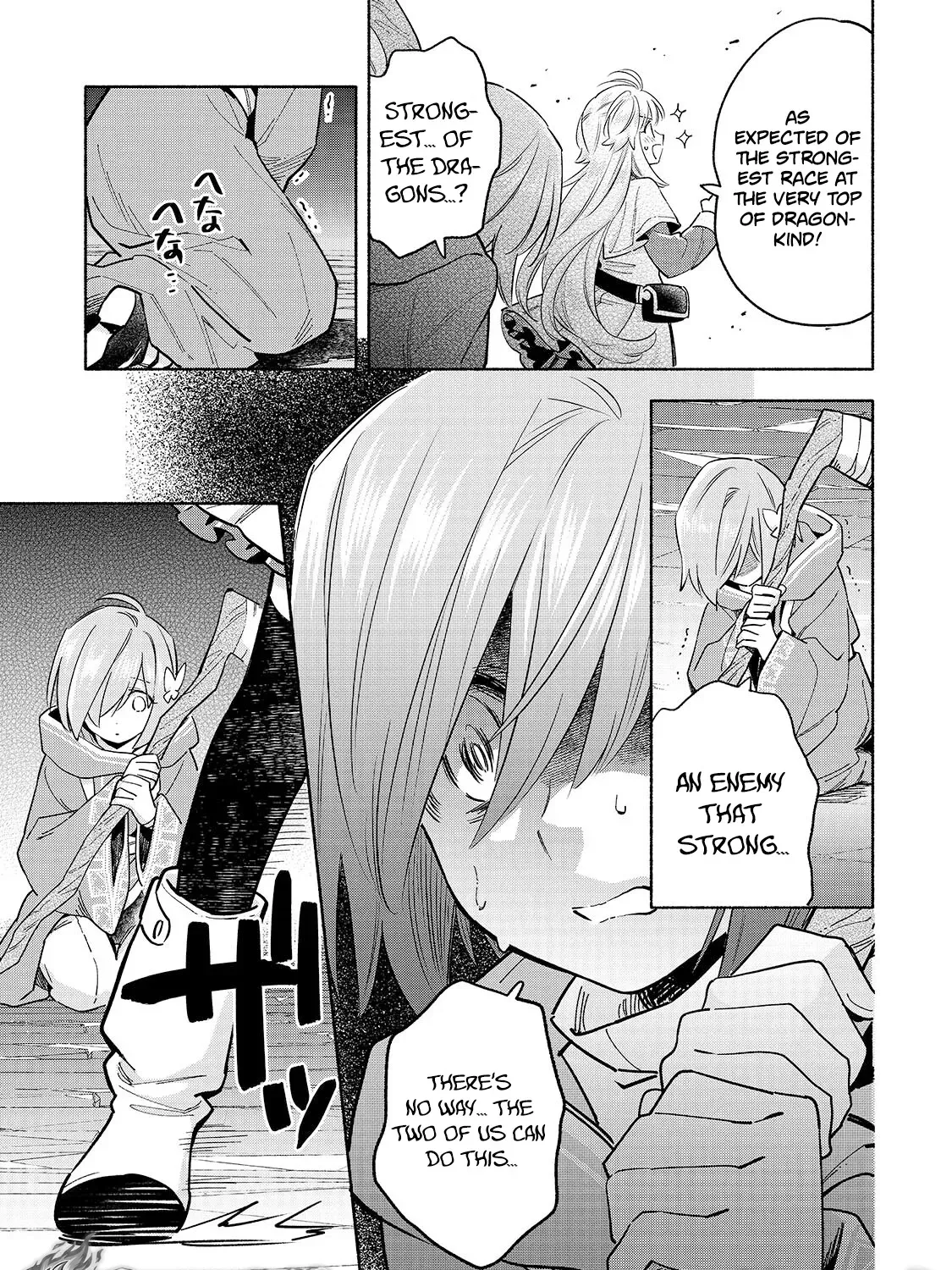 Byoujaku Shoujo, Tensei Shite Kenkou na Nikutai (Saikyou) wo Te ni Ireru Chapter 10.1 page 6 - 
